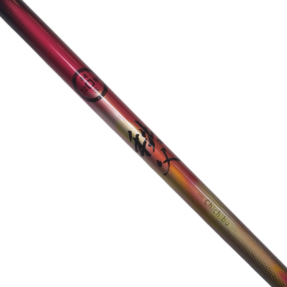 Graphite Design Chichibu - 44S - 43.5" Ex-Demo Shaft