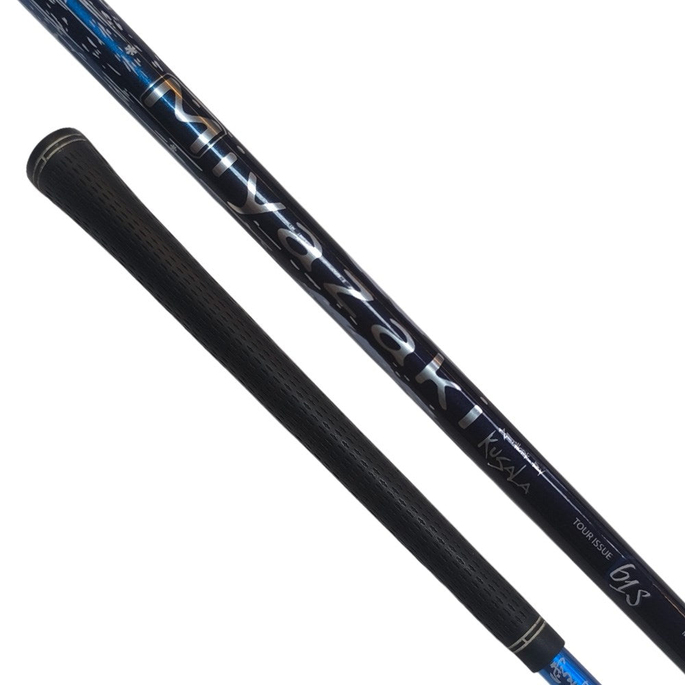 Miyasaki Tour Issue - 61S - 42.75" Second-Hand Shaft