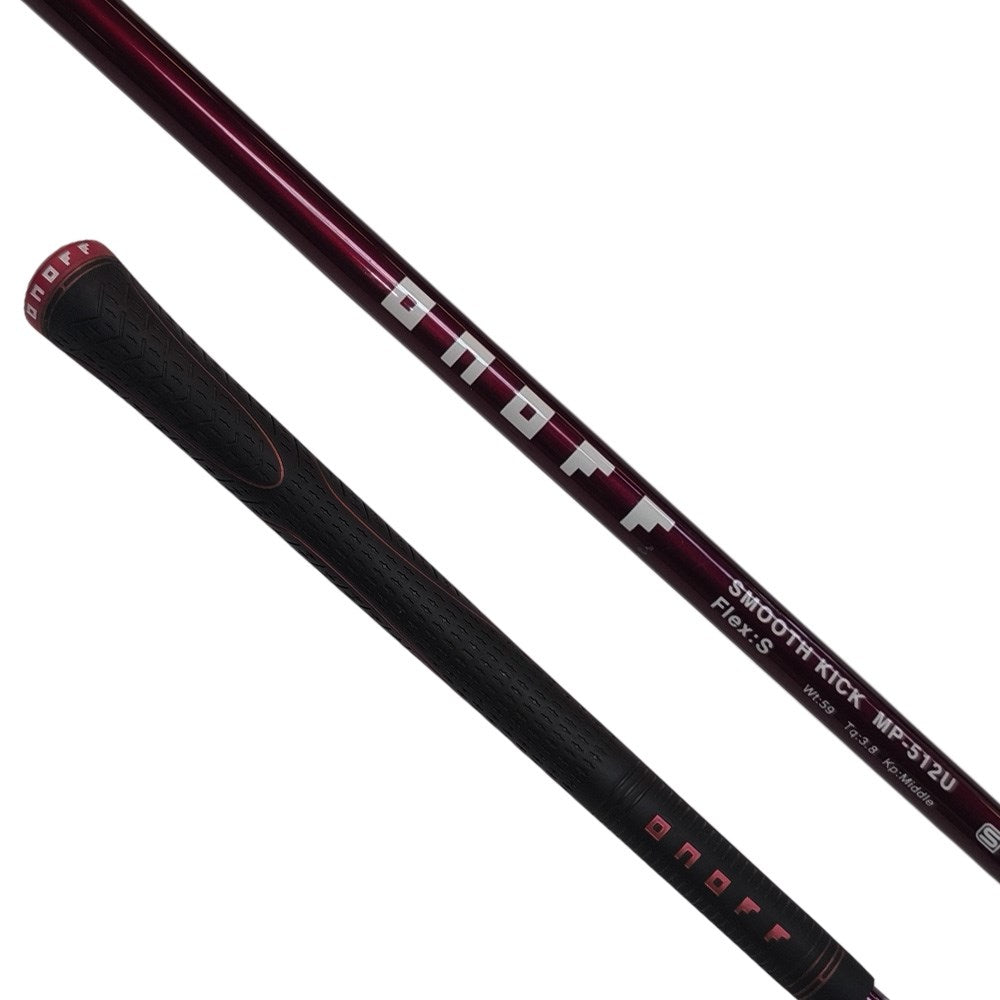 OnOff MP-512U - OEM - 59S - 39" Second-Hand Shaft