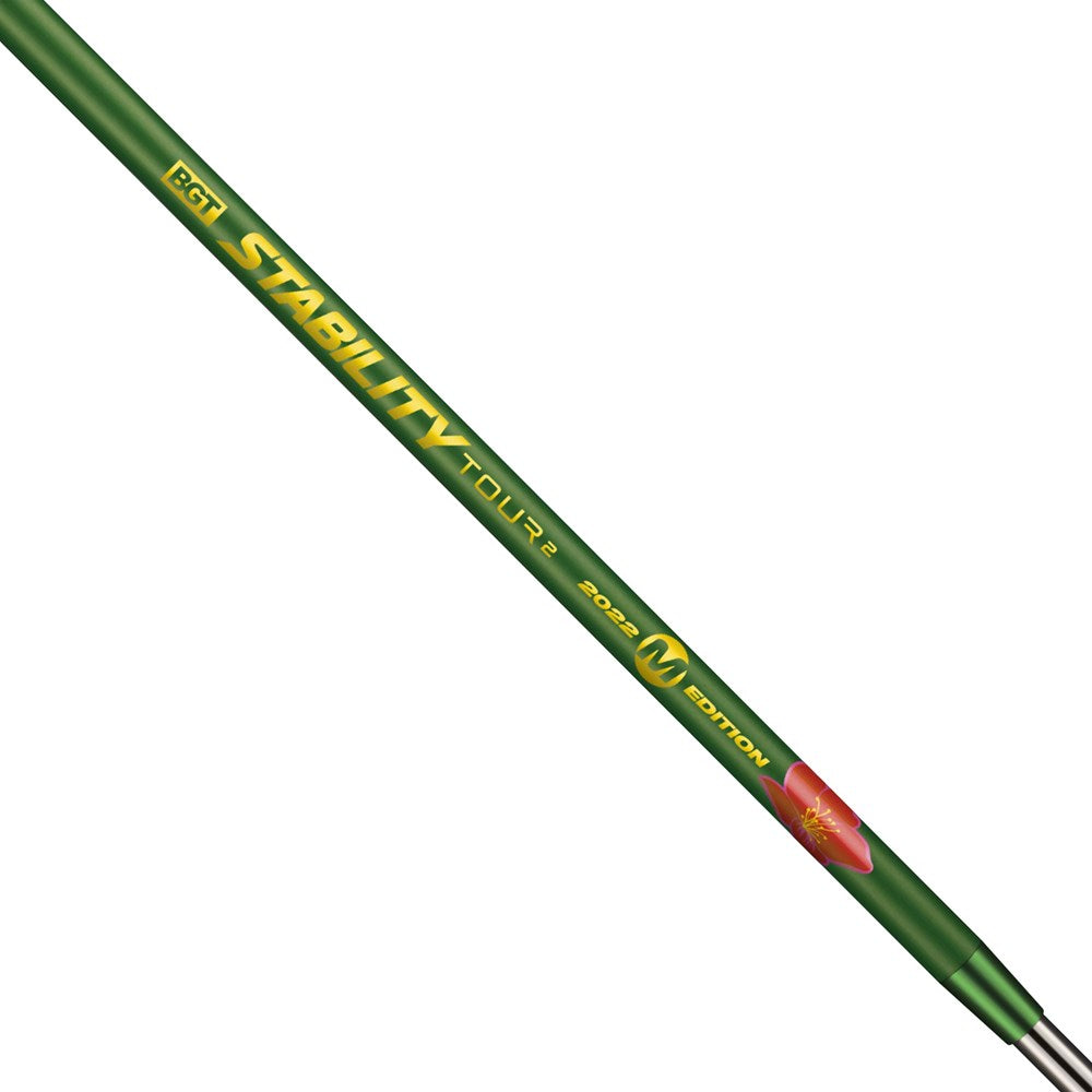 BGT M EDITION STABILITY SHAFT