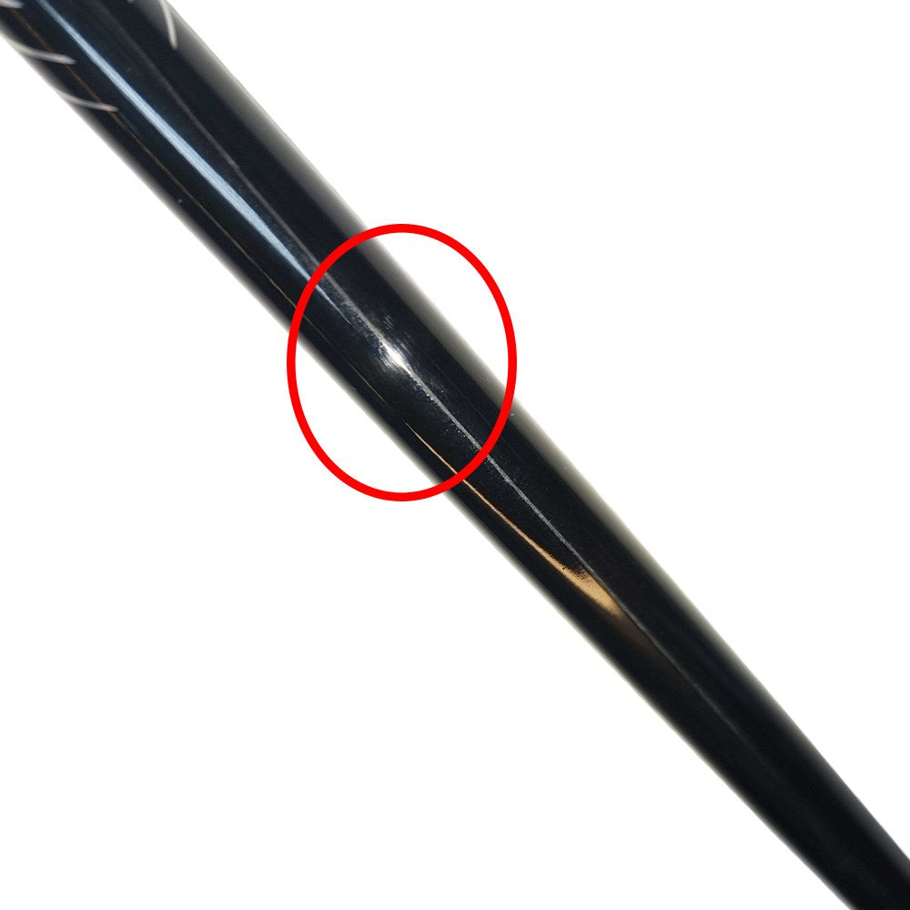 Fujikura Vista Pro 50R2 Hybrid Cosmetic Damage Shaft