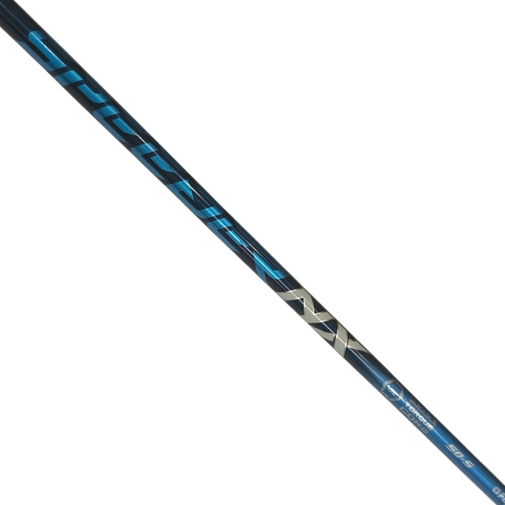 Fujikura Speeder NX Blue - 5S - 43.75" Ex-Demo Shaft