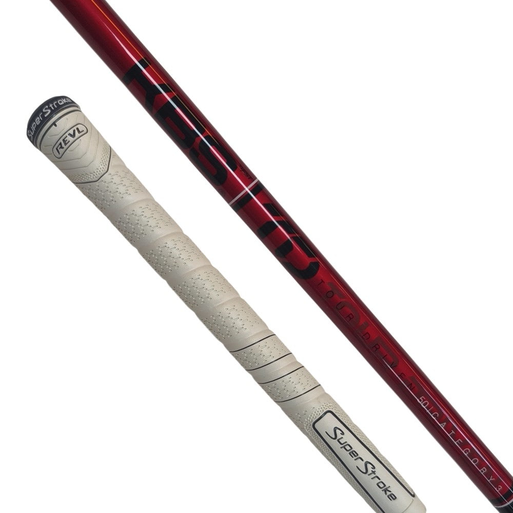KBS TD 5 - Category 3 - 44" Ex-Demo Shaft