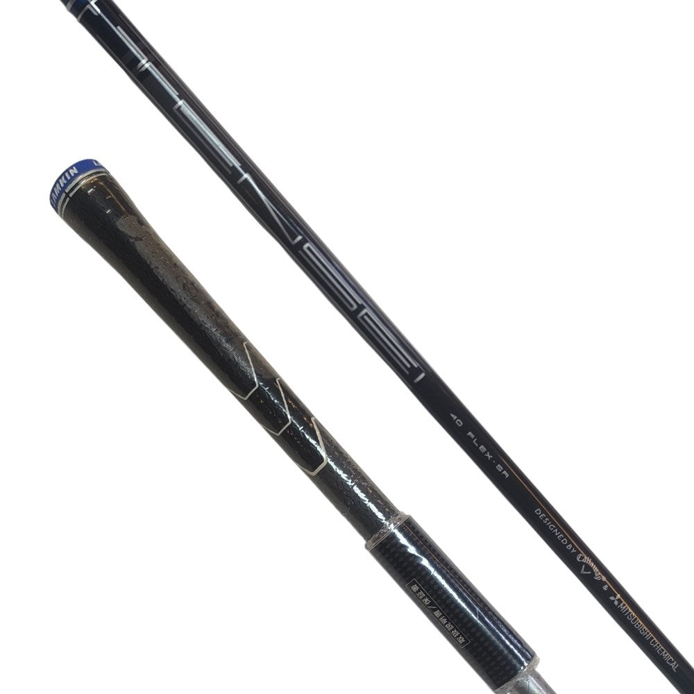 Mitsubishi Tensei - 40SR - 44.5" Second-Hand Shaft