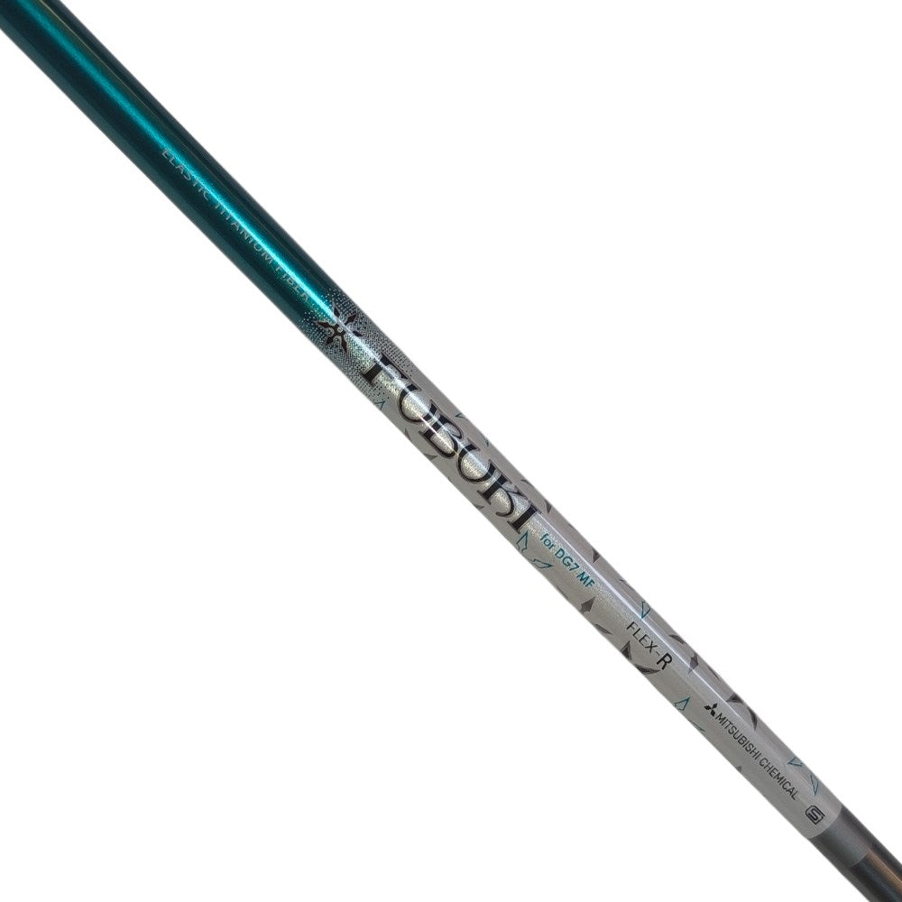 Mitsubishi Fubuki - 47g-R - 41.25" Second-Hand Shaft