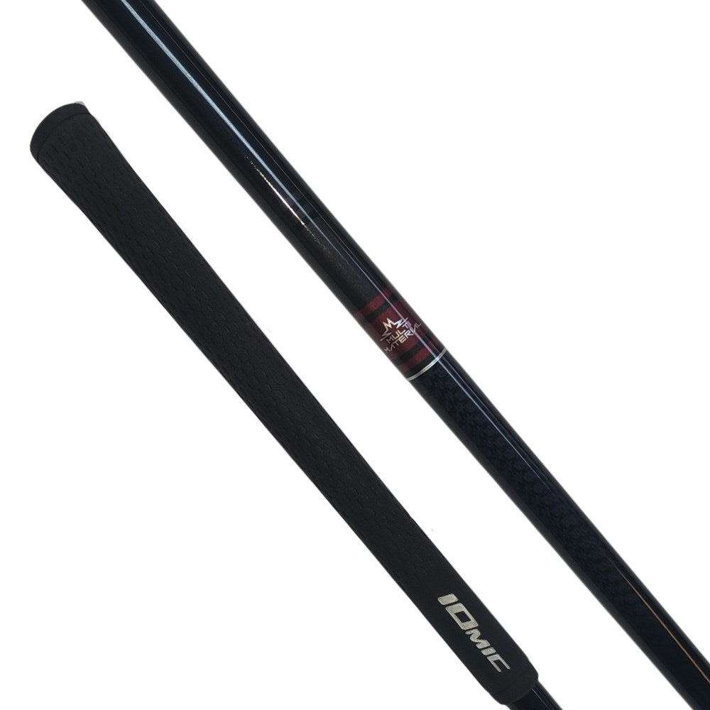 Mitsubishi AV Red AM (2) Iron - A Flex - 34" Second-Hand Shaft