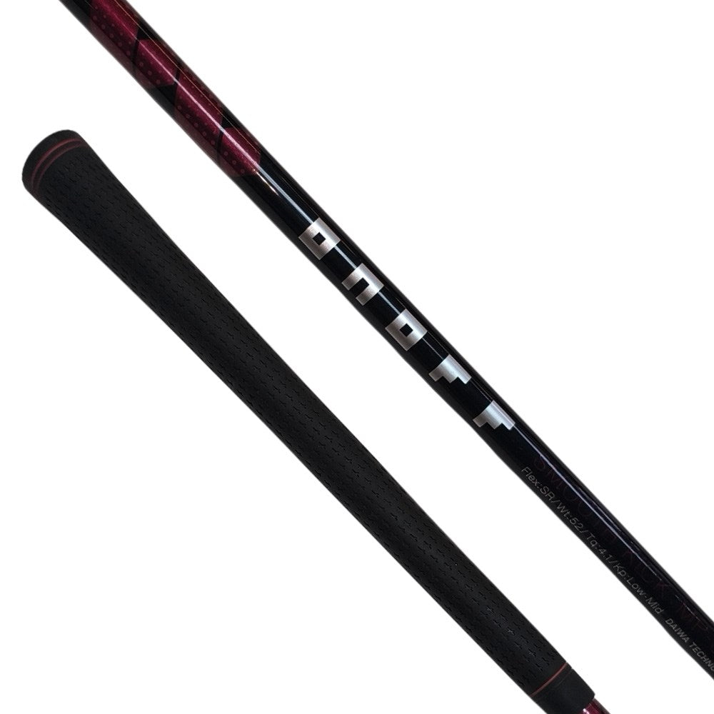 OnOff MP-524U - OEM - 52SR - 40" Second-Hand Shaft